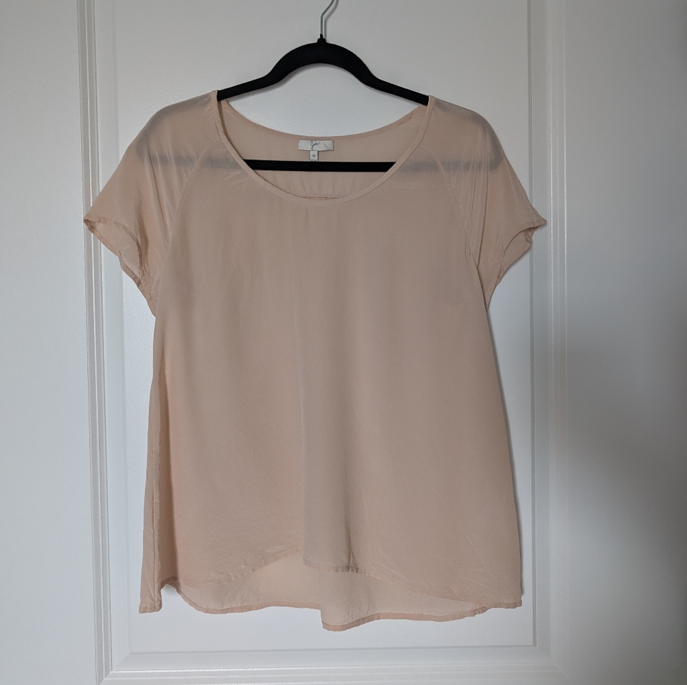 Joie Cream Short Sleeve Tee. - Picture 2 of 7